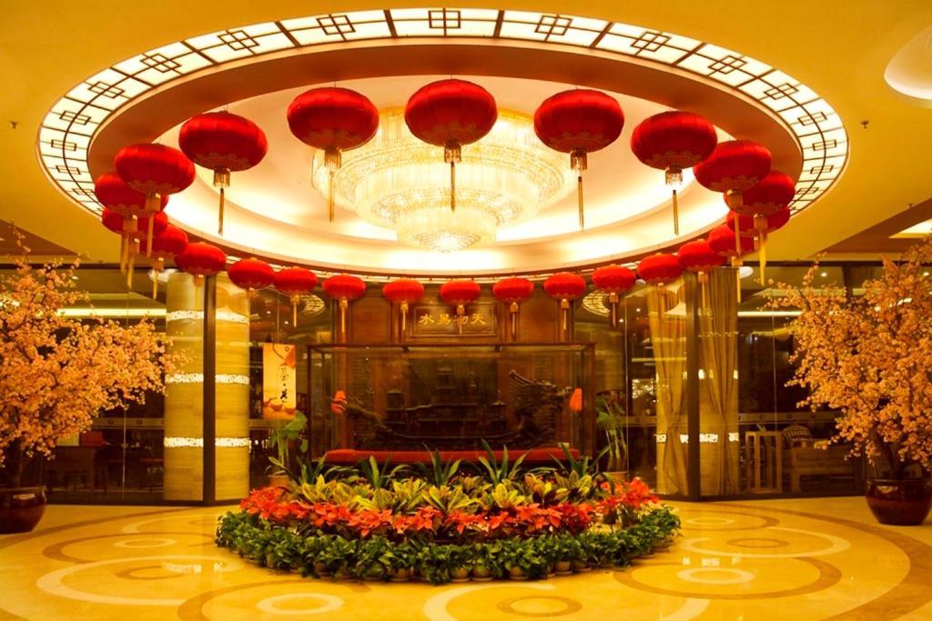 The Hot Spring Hotel Of The Hot Club Bắc Kinh Ngoại thất bức ảnh