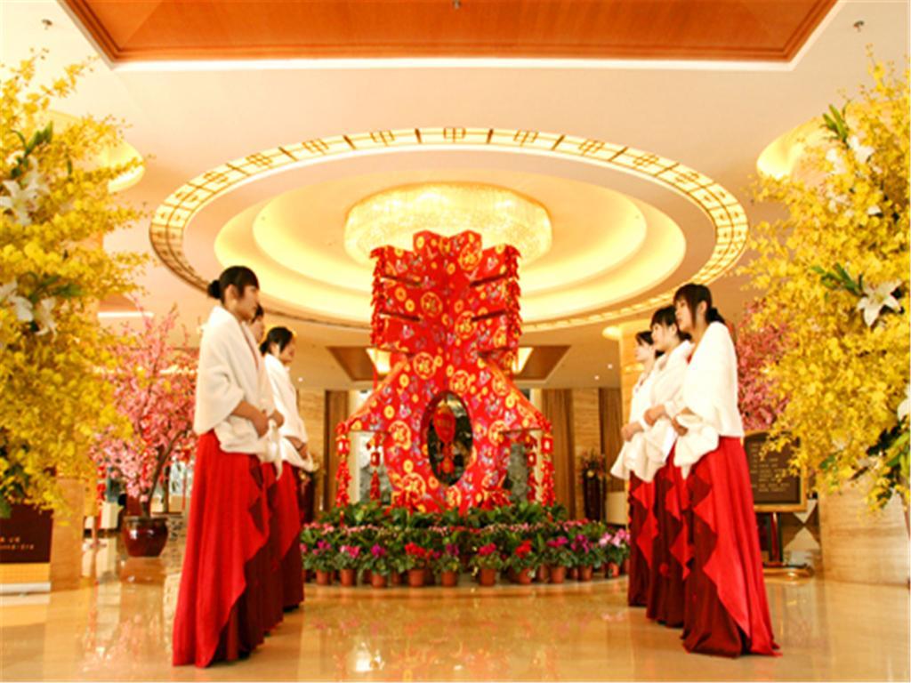 The Hot Spring Hotel Of The Hot Club Bắc Kinh Ngoại thất bức ảnh