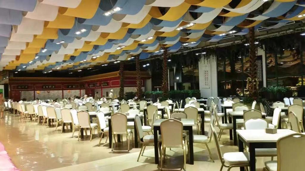 The Hot Spring Hotel Of The Hot Club Bắc Kinh Ngoại thất bức ảnh