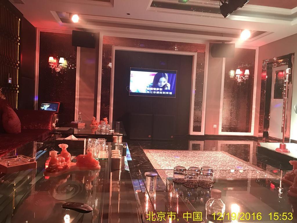 The Hot Spring Hotel Of The Hot Club Bắc Kinh Ngoại thất bức ảnh