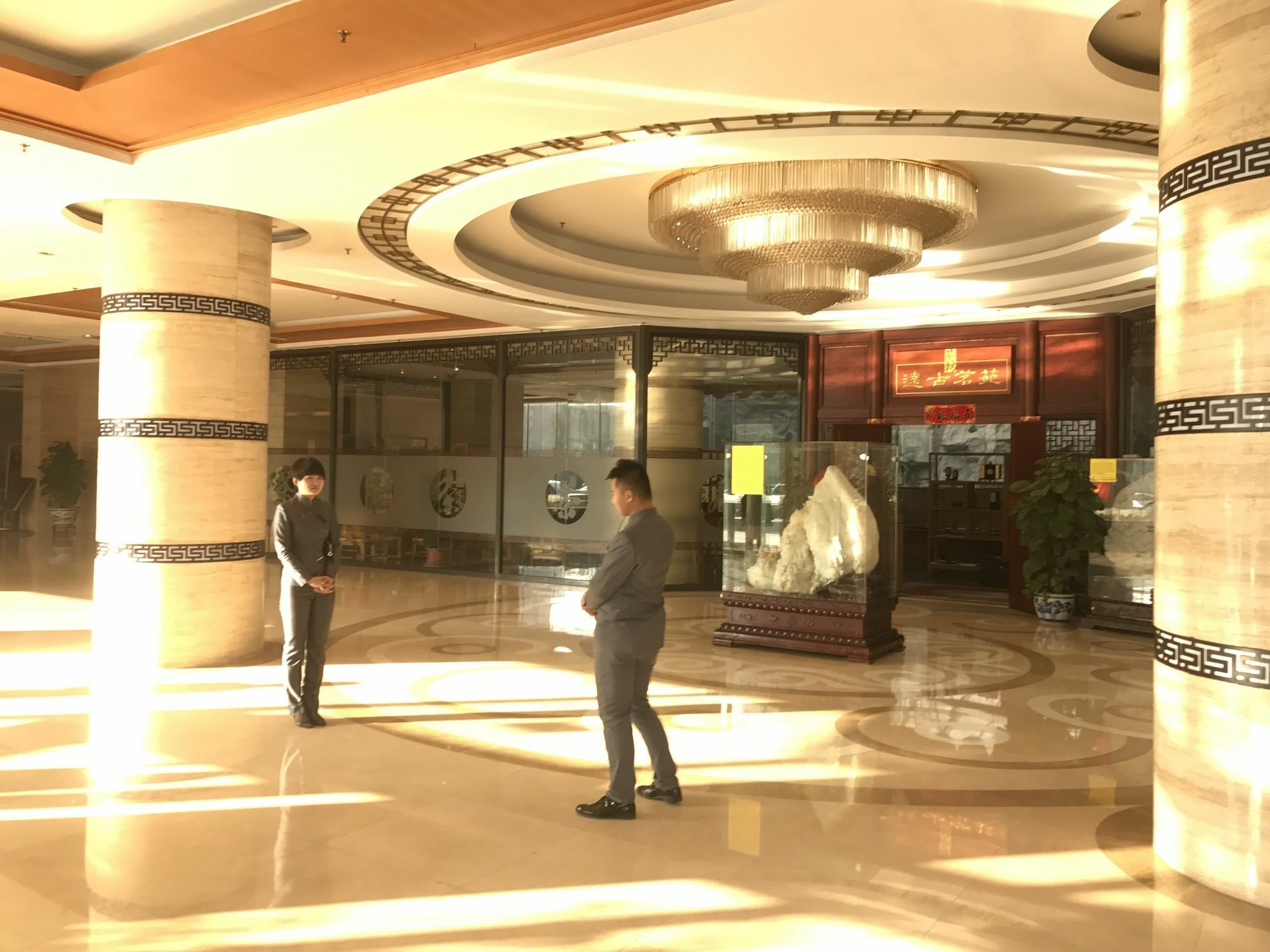 The Hot Spring Hotel Of The Hot Club Bắc Kinh Ngoại thất bức ảnh